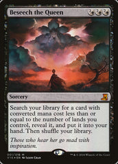 MTG - From the Vault: Lore