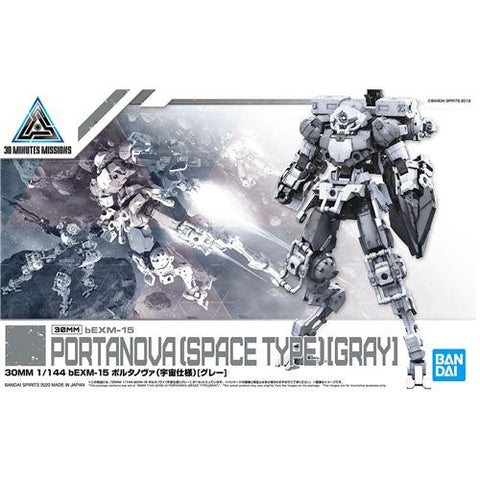 30MM 1/144 bEXM-15 PORTANOVA (SPACE TYPE) [GRAY]
