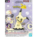Pokemon Model Kit MIMIKYU