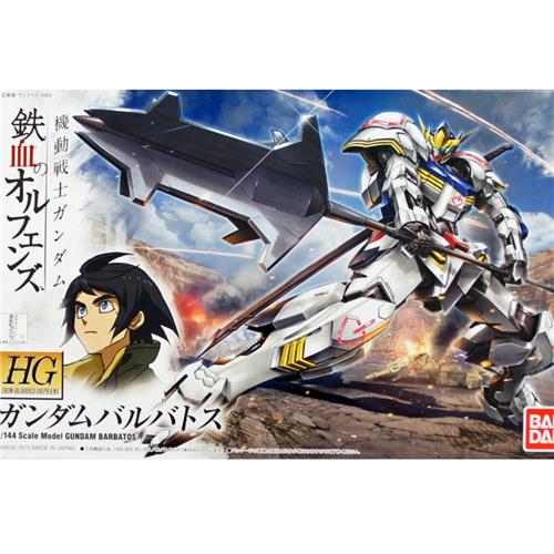 Orphans HG 1/144 Gundam Barbatos