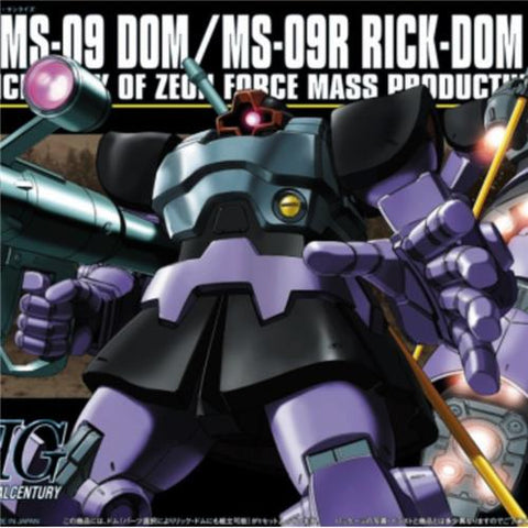 HGUC 1/144 #59 Dom / Rickdom