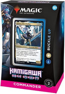 MTG Kamigawa: Neon Dynasty Commander Deck - Buckle Up