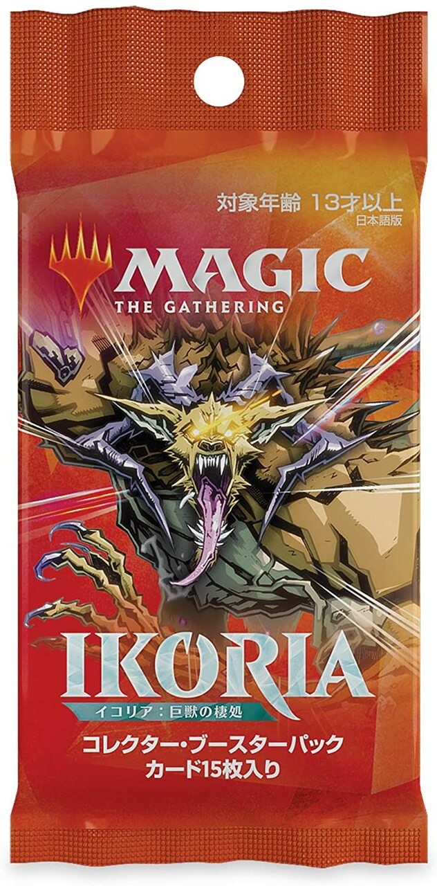 MTG Ikoria: Lair of Behemoths Collector Booster Pack (Japanese)