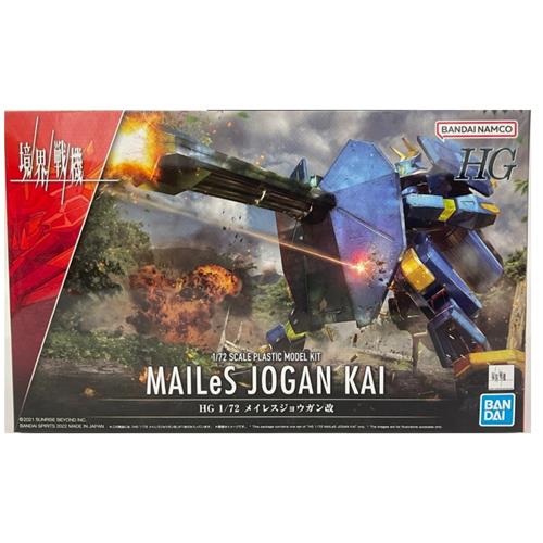 HG 1/72 MAILeS Jogan Kai