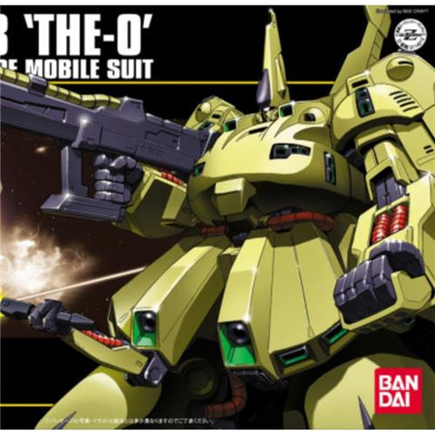 HGUC 1/144 #36 The O