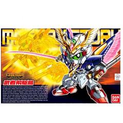 BB397 Legend BB Musha Victory