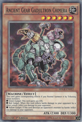 YGO - Structure Deck: Geargia Rampage