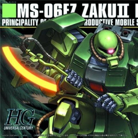 HGUC 1/144 #87 Zaku II FZ