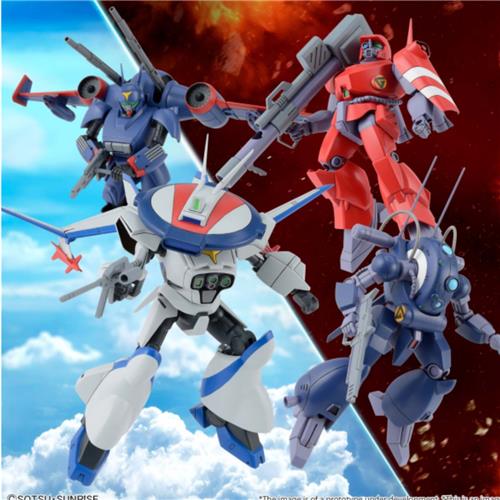 1/144 Dragonar Set 1