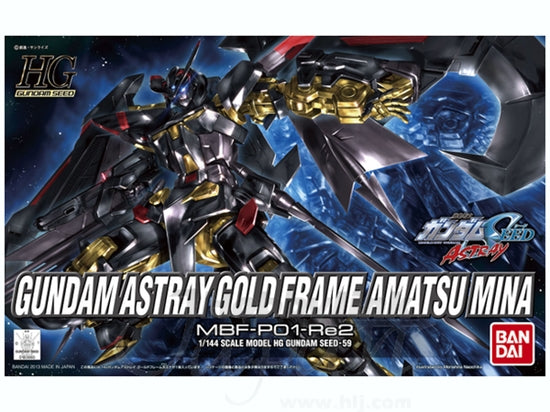 HG Gundam Seed: Gundam Astray Gold Frame Amatsu Mina