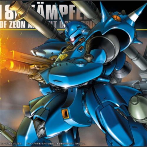 High Grade Universal Century: Kampfer