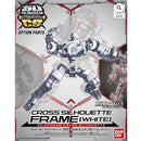 SD Gundam Cross Silhouette Cross Silhouette Frame [White]
