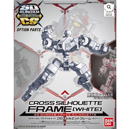 SD Gundam Cross Silhouette Cross Silhouette Frame [White]