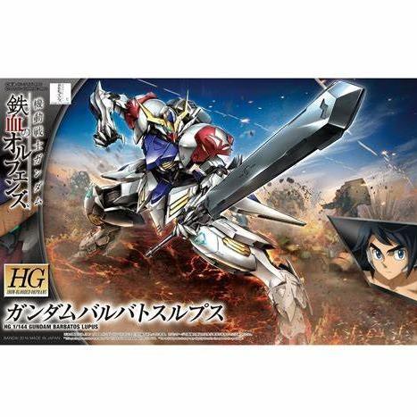 Orphans HG 1/144 Gundam Barbatos Lupus