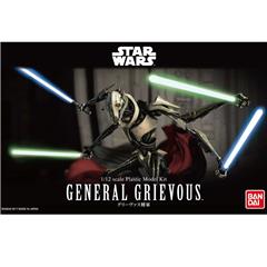 Star Wars Vehicle Model 1/12 General Grievous