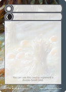 Helper Card (6/9) [Innistrad: Midnight Hunt Tokens]