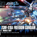 HGCE 1/144 Freedom Gundam