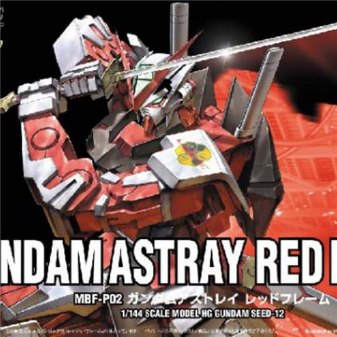HG 1/144 #12 Gundam Astray Red Frame