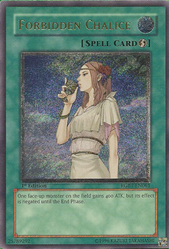 Forbidden Chalice (UTR) [RGBT-EN061] Ultimate Rare