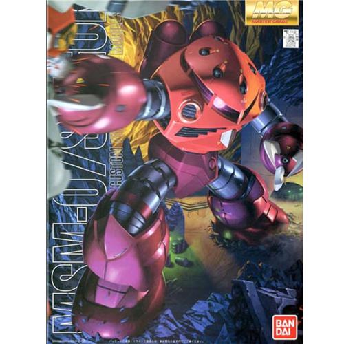 MG MSM-07S Zgok