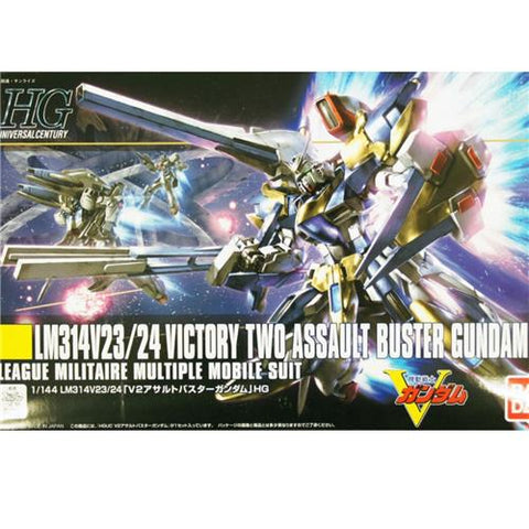 HGUC 1/144 V2 Assault Buster Gundam