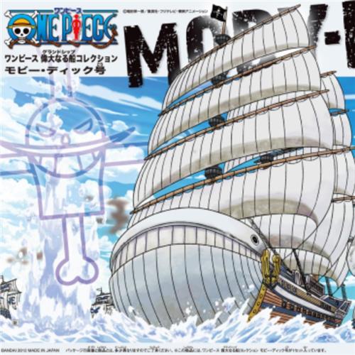 One Piece - Grand Ship Collection - Moby Dick