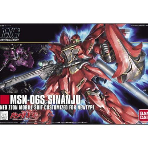 HGUC 1/144 #116 Sinanju