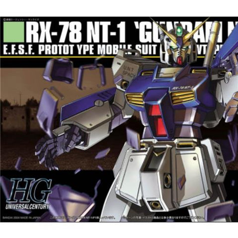 HGUC 1/144 #47 RX-78 NT-1 Gundam