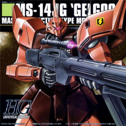 HGUC 1/144 #45 MS-14JG Gelgoog Jager