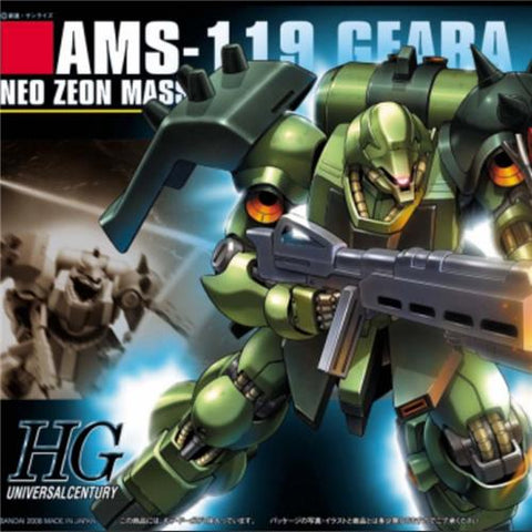 HGUC 1/144 #91 Geara Doga