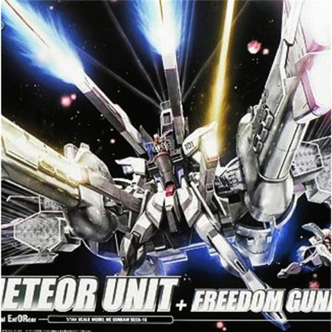 HG 1/144 #16 Meteor Unit + Freedom Gundam