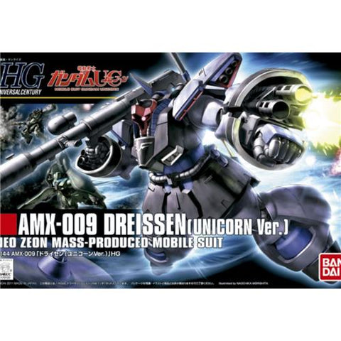 HGUC 1/144 #124 Dreissen (Unicorn Ver)