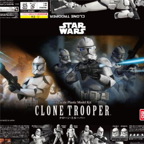 Star Wars Vehicle Model 1/12 Clone Trooper