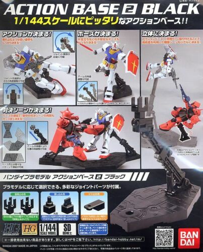 Action Base 1/144 Black